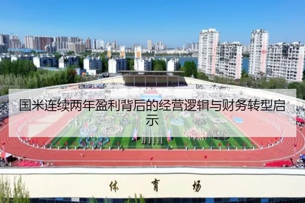 img_1791917072692_25_0_428.jpg（kaiyun）