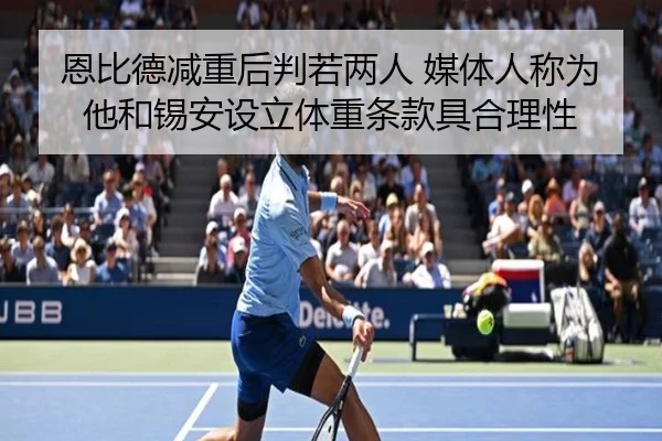 img_1791927992825_5001_0_803.jpg(kaiyun)