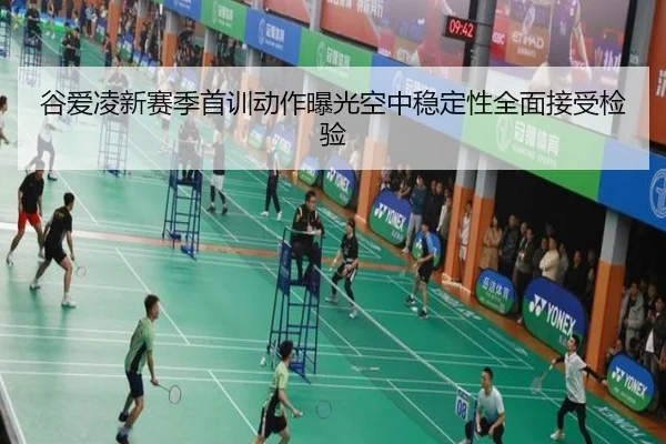 img_1792012528149_1514_0_342.jpg(kaiyun)